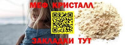PSILOCYBIN Заволжье