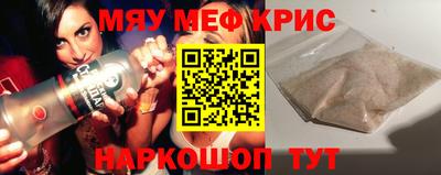 PSILOCYBIN Заволжье