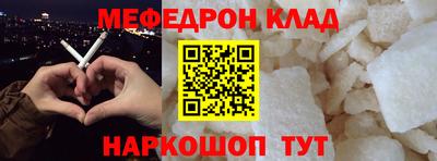 гидропоника Заводоуковск