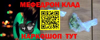 гидропоника Заводоуковск