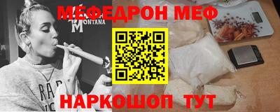 гидропоника Заводоуковск