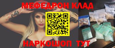 гидропоника Заводоуковск