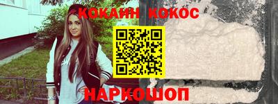 гидропоника Заводоуковск