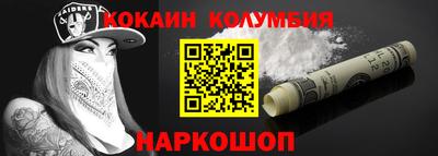 гидропоника Заводоуковск