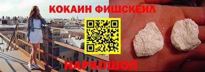 гидропоника Заводоуковск