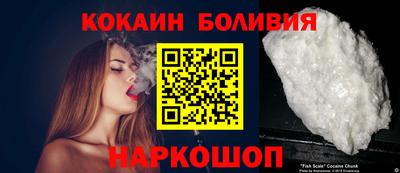 дмт Жуковский