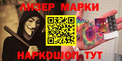 PSILOCYBIN Заволжье