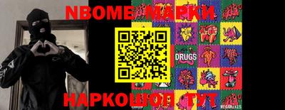 дмт Жуковский