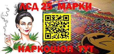 PSILOCYBIN Заволжье