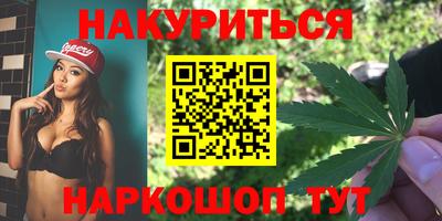 гидропоника Заводоуковск