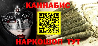 дмт Жуковский