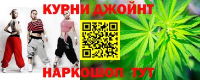 PSILOCYBIN Заволжье