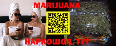 гидропоника Заводоуковск