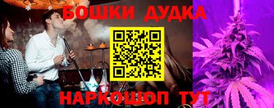 PSILOCYBIN Заволжье