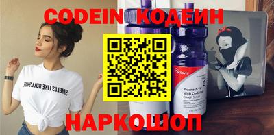 дмт Жуковский