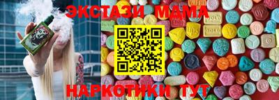 дмт Жуковский