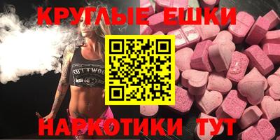 PSILOCYBIN Заволжье