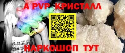 дмт Жуковский