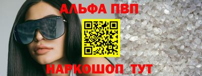 дмт Жуковский