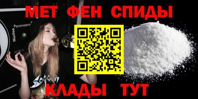гидропоника Заводоуковск