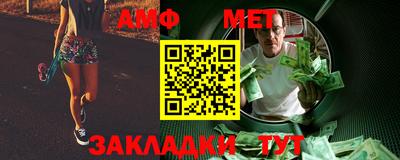 дмт Жуковский