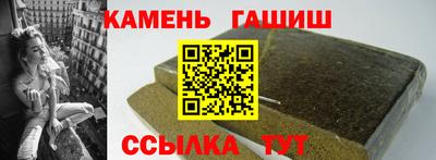 гидропоника Заводоуковск
