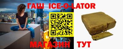 дмт Жуковский