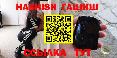 гидропоника Заводоуковск