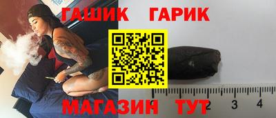 PSILOCYBIN Заволжье
