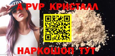 дмт Жуковский
