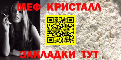 дмт Жуковский