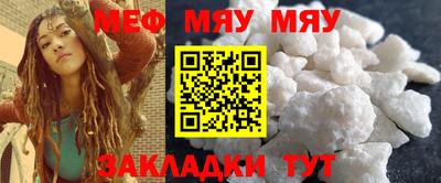 дмт Жуковский