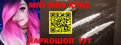 PSILOCYBIN Заволжье