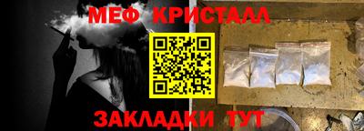 PSILOCYBIN Заволжье