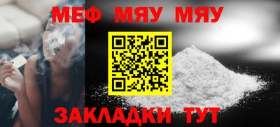 дмт Жуковский
