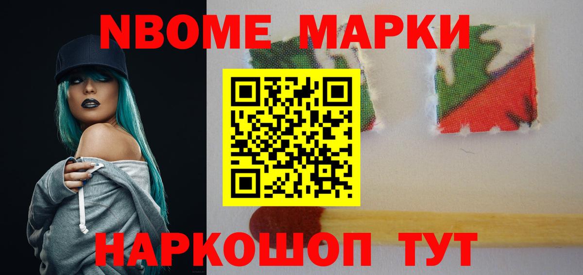 Чебаркуль  Лсд 25 экстази кислота  MEGA tor  LSD-25 экстази кислота  Вход с VPN 